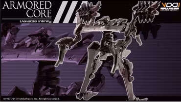 1/72 Aspina X-Sobrero Fragile Armored Core