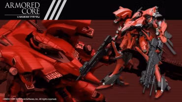 RAYLEONARD 03-AALIYAH Krasnaya FULL PACKAGE VERSION