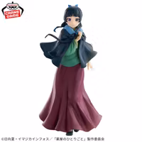 The Apothecary Diaries Maomao figure