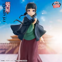 The Apothecary Diaries Maomao figure