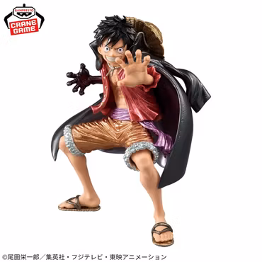 One Piece King of Artist - Monkey D. Luffy Wano II Special Ver.