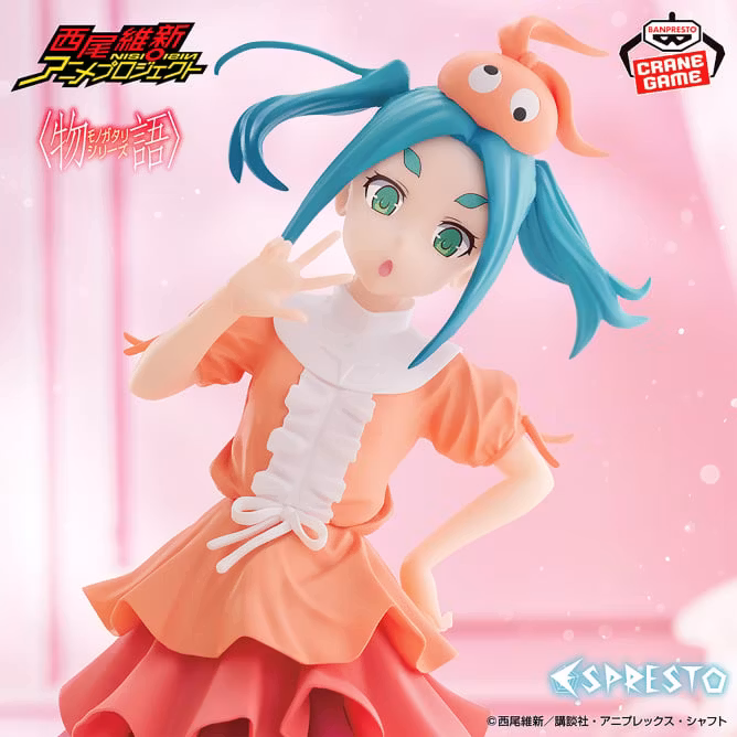 Nisioisin Anime Project  Series - ESPRESTO-Sweet Bloom - Yotsugi Ononoki