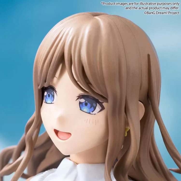 BanG Dream! It's MyGO!!!!! Soyo Nagasaki Premium Figure