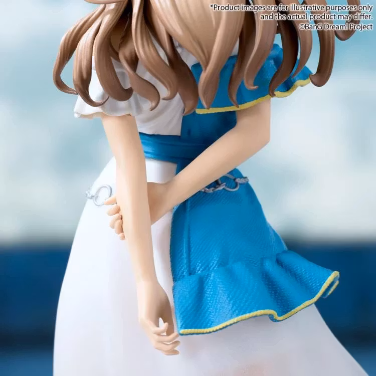 BanG Dream! It's MyGO!!!!! Soyo Nagasaki Premium Figure