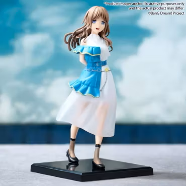 BanG Dream! It's MyGO!!!!! Soyo Nagasaki Premium Figure