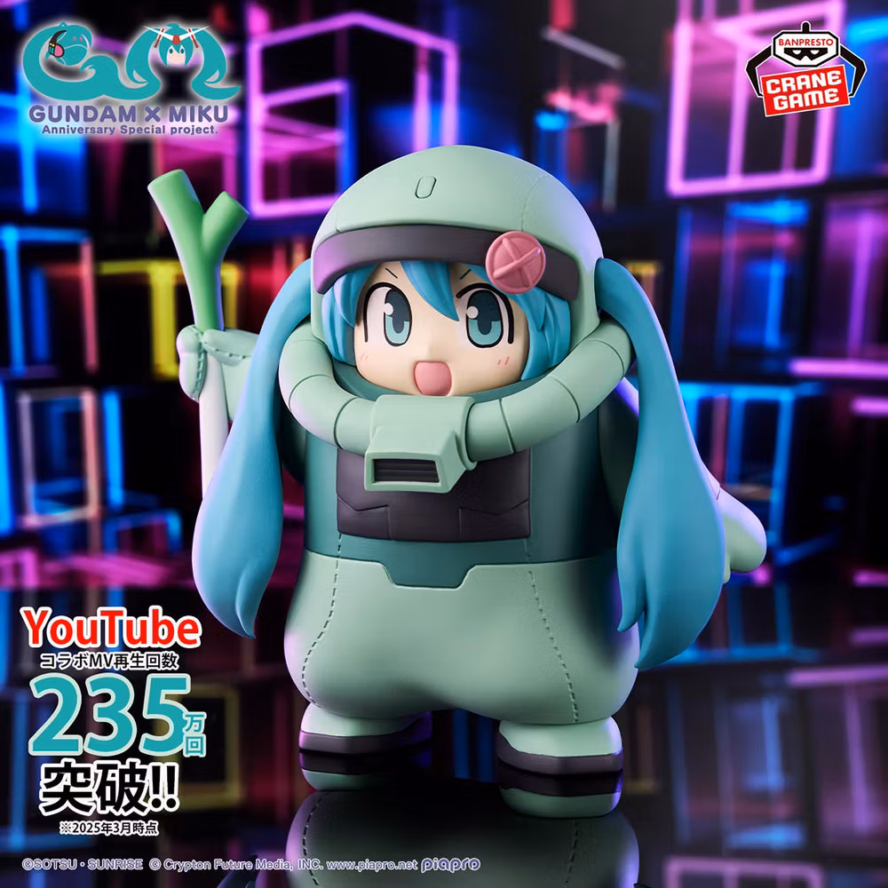 Gundam 45th×Hatsune Miku Figure - Zaku Costume Hatsune Miku Ver.