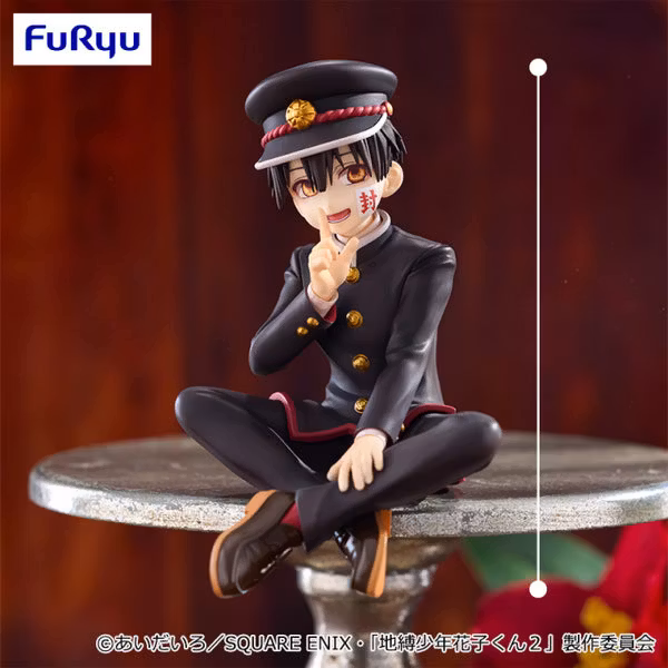 Toilet-Bound Hanako-Kun Noodle Stopper Figure - Hanako-Kun