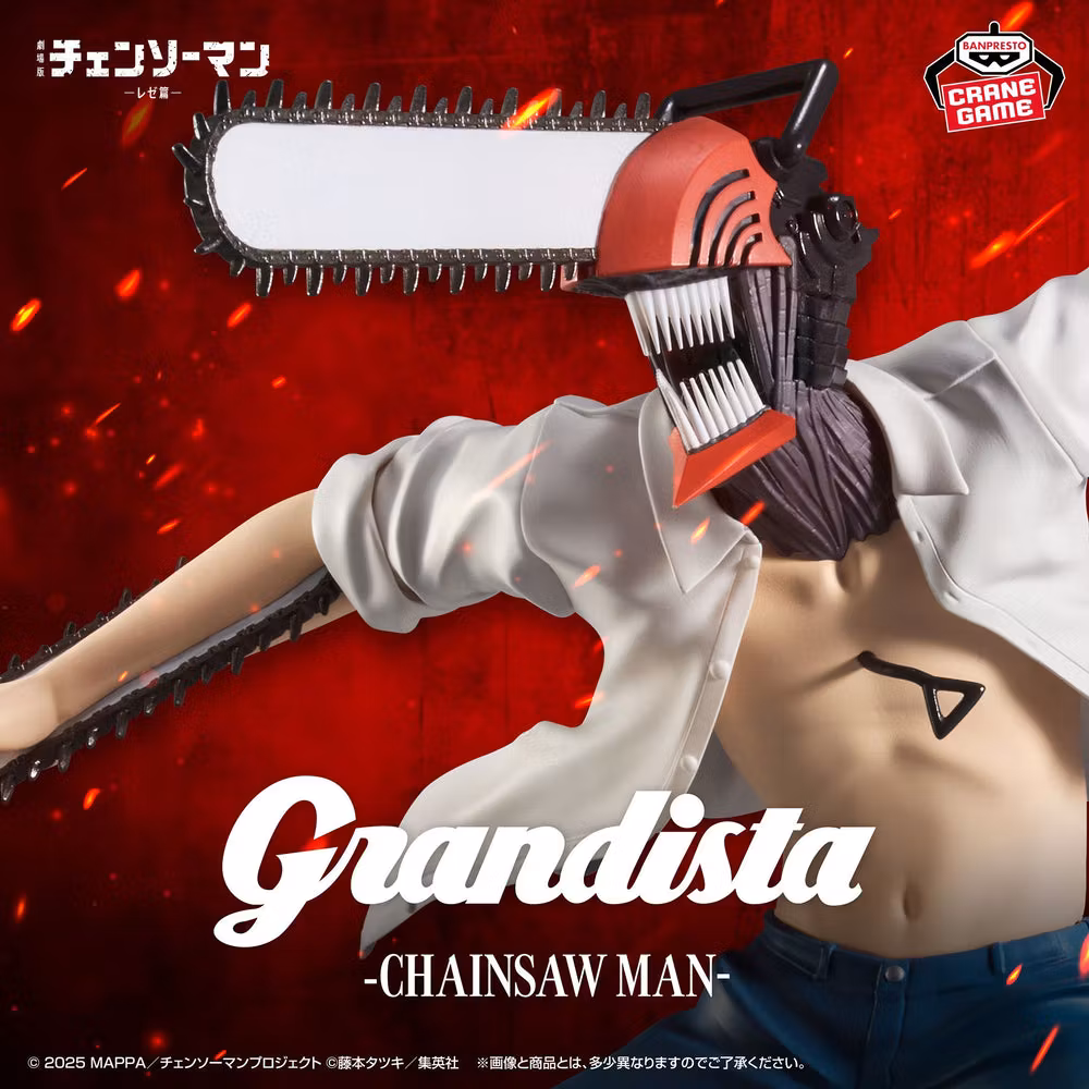 Chainsaw Man Grandista - Chainsaw Man