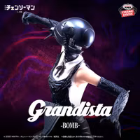 Chainsaw Man Grandista - Bomb