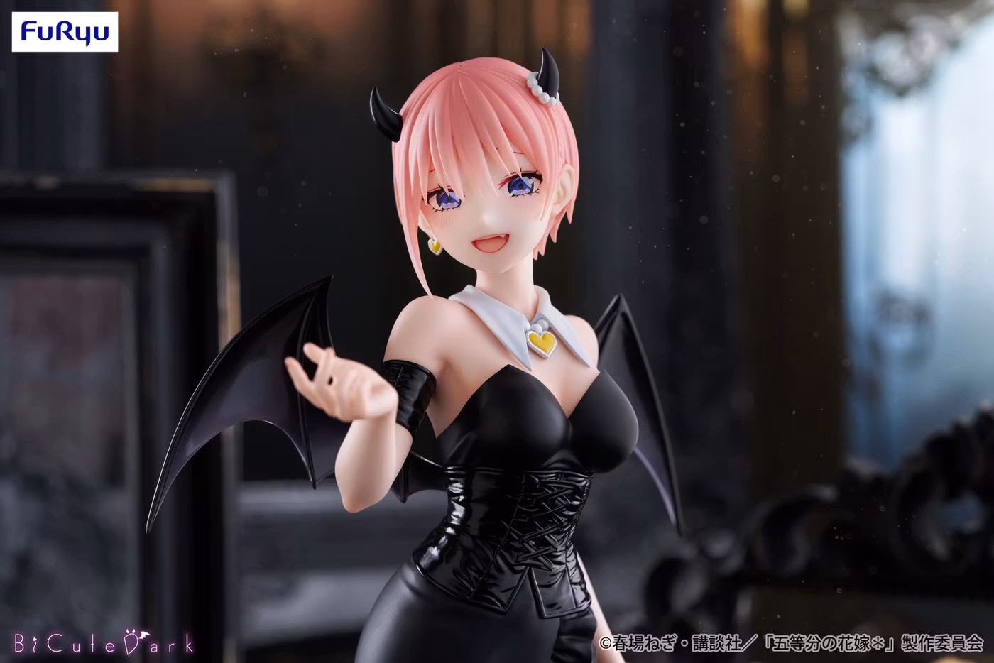 The Quintessential Quintuplets BiCute Dark - Ichika Nakano