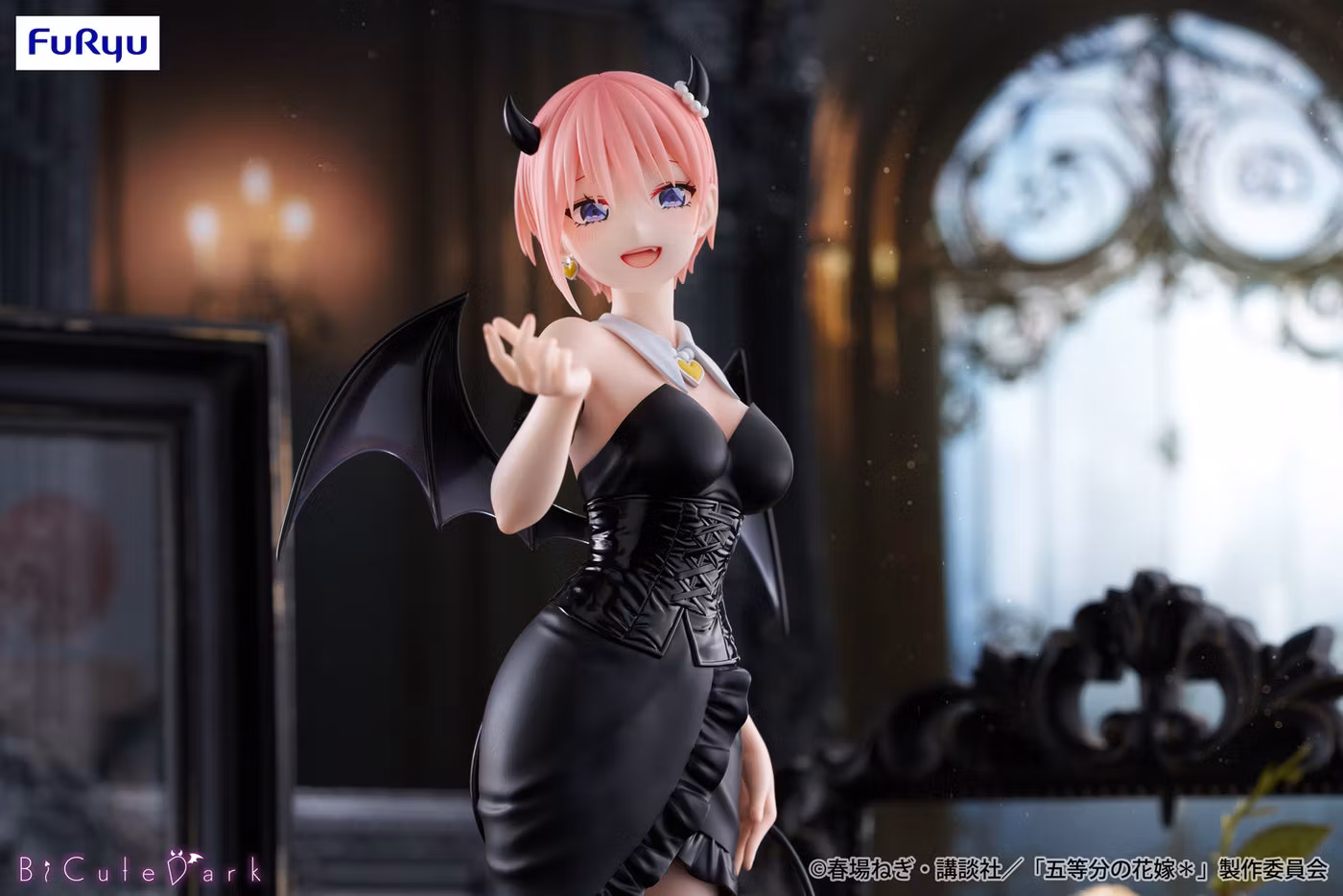 The Quintessential Quintuplets BiCute Dark - Ichika Nakano