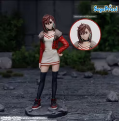 DanDaDan Luminasta - Momo Ayase Vol.2 1.5