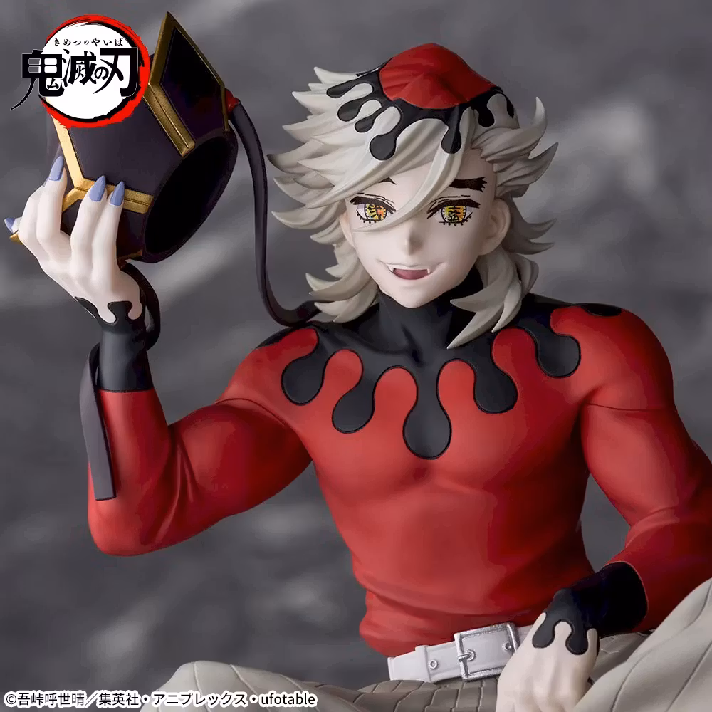 Demon Slayer Choconose Premium Figure - Doma