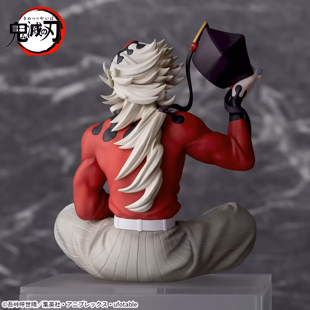 Demon Slayer Choconose Premium Figure - Doma