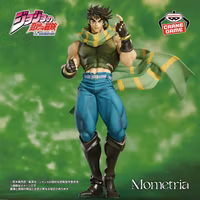 Jojo's Bizarre Adventure Mometria Figure - Joseph Joestar