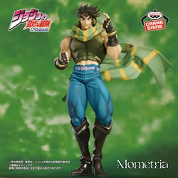 Jojo's Bizarre Adventure Mometria Figure - Joseph Joestar