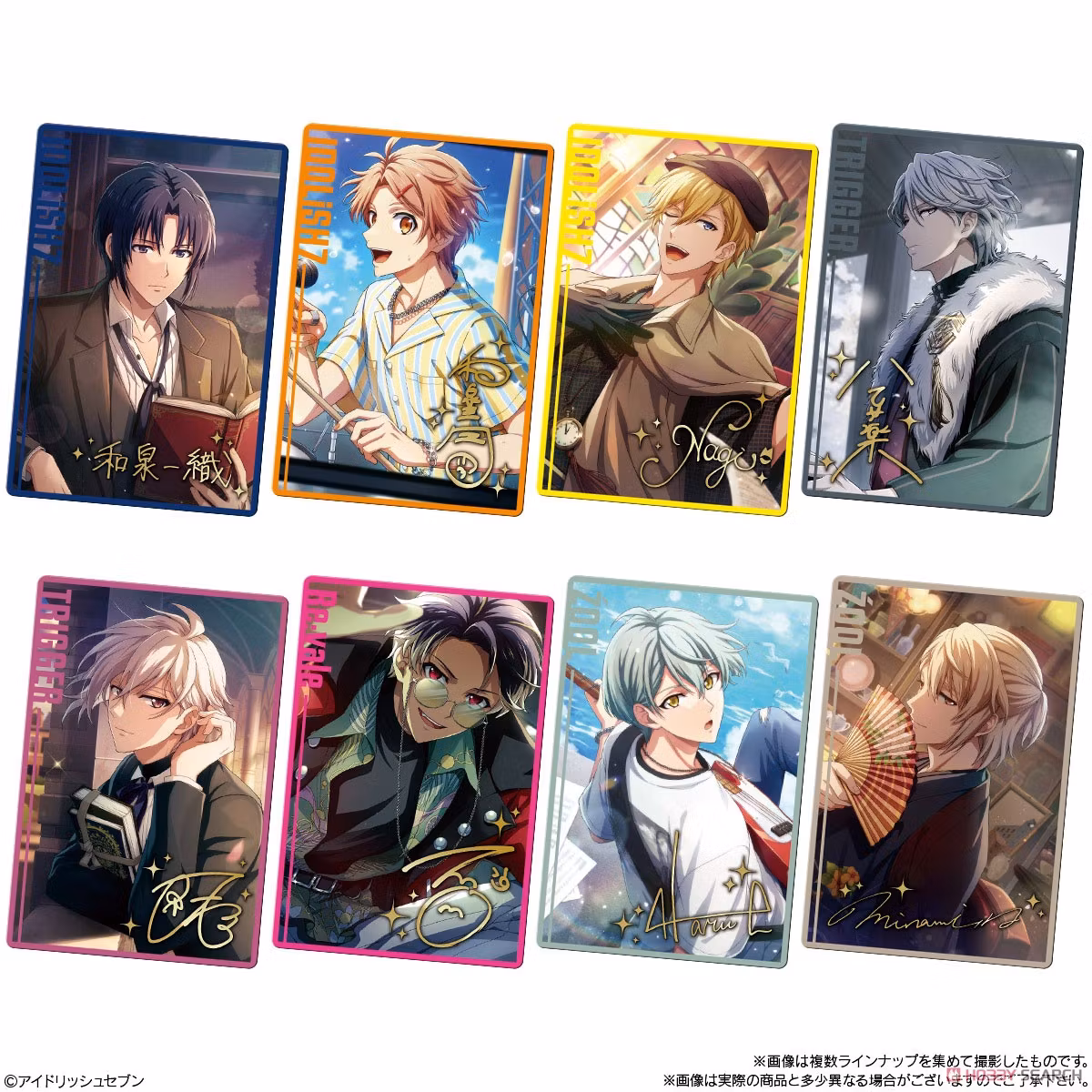 Idolish 7 Wafer Vol.24