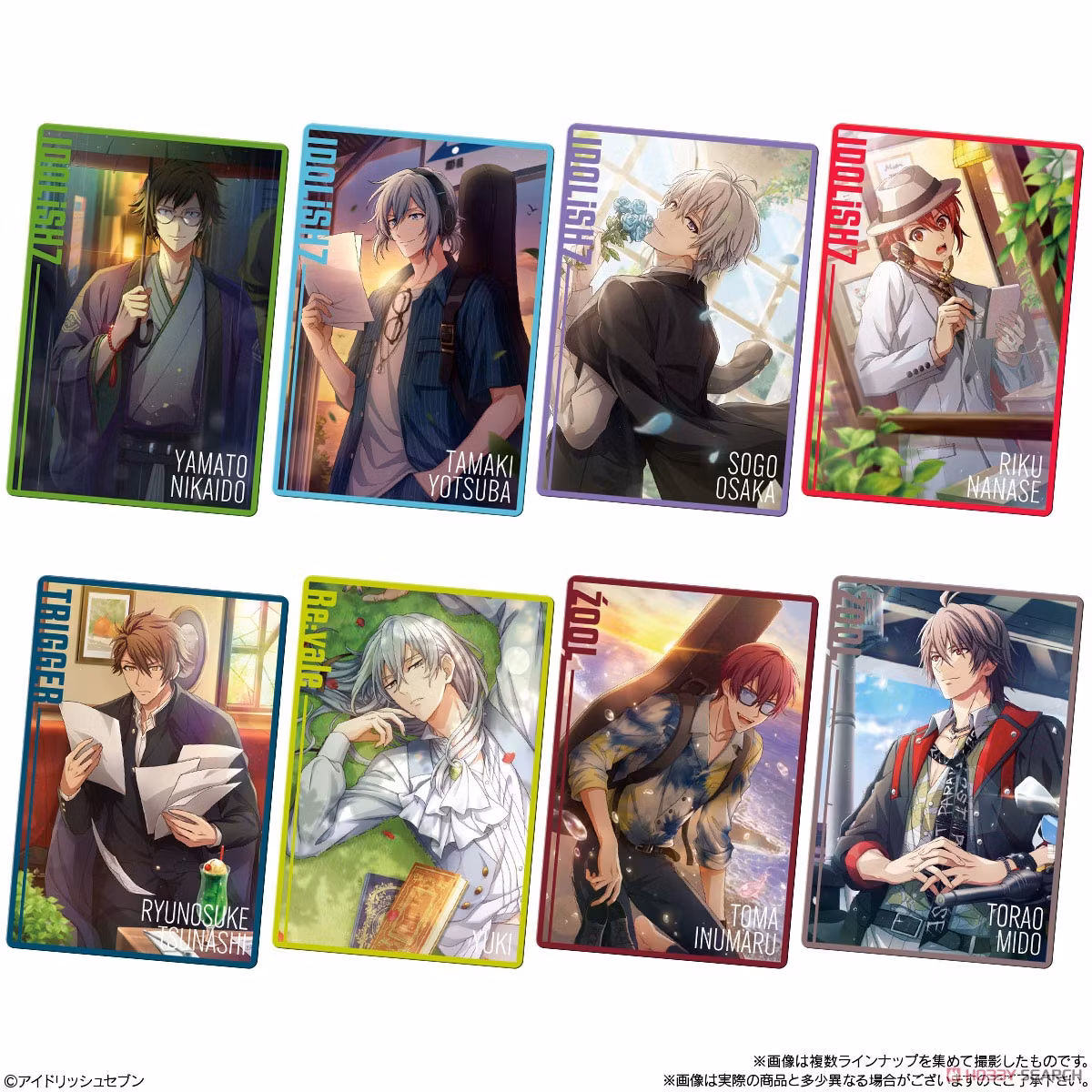 Idolish 7 Wafer Vol.24