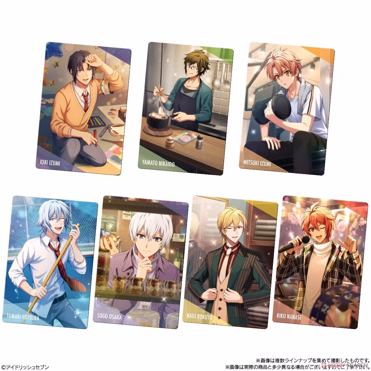 Idolish 7 Wafer Vol.24