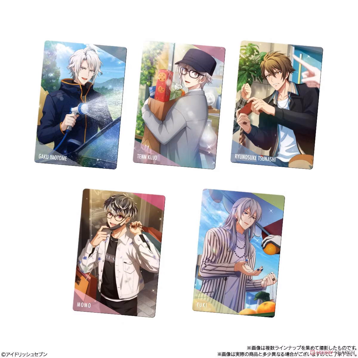 Idolish 7 Wafer Vol.24