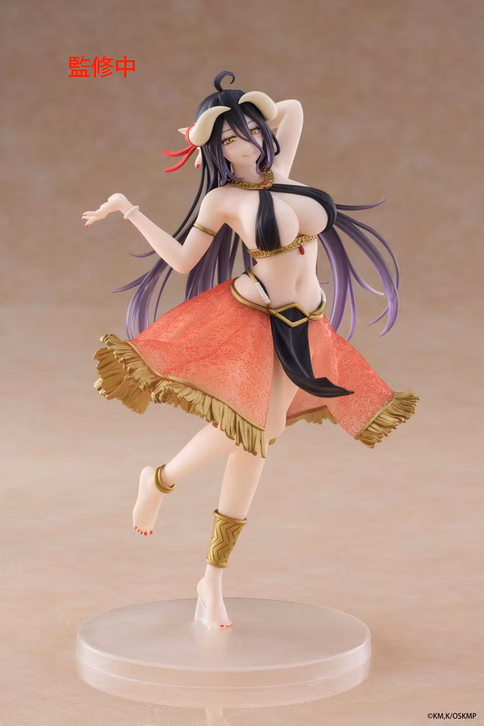 Overlord Coreful Figure - Albedo Dancer Ver.