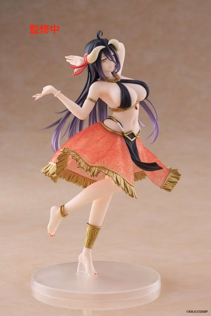 Overlord Coreful Figure - Albedo Dancer Ver.