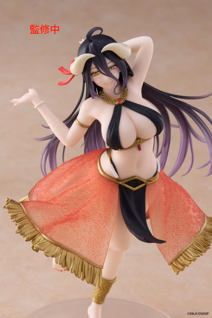 Overlord Coreful Figure - Albedo Dancer Ver.