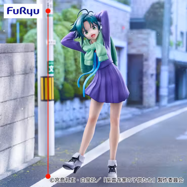 The Shiunji Family Children Trio-Try-iT - Minami Shiunji Figure