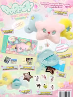 NCT WISH 2nd Mini Album [poppop] (WICHU Ver.)