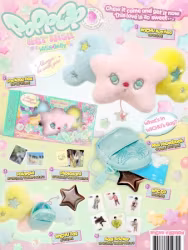 NCT WISH 2nd Mini Album [poppop] (WICHU Ver.)