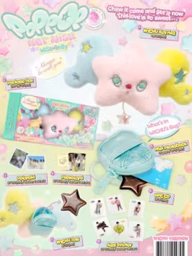 NCT WISH 2nd Mini Album [poppop] (WICHU Ver.)