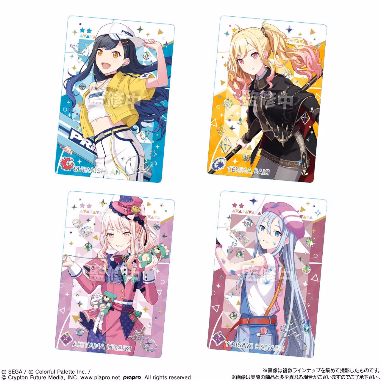 Project Sekai Colorful Stage! feat. Hatsune Miku Metallic Card Collection Wafers Vol.10