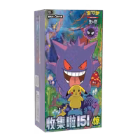 Pokémon Scarlet & Violet: 151C Collect 151 Surprise Slim Booster Box