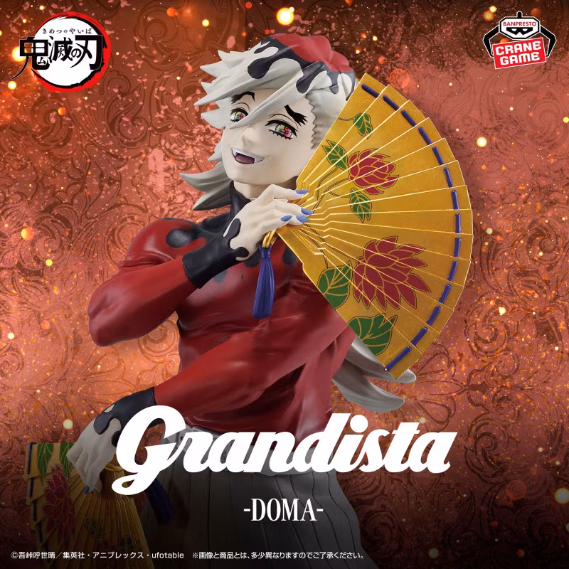 Doma figure Demon Slayer Branpresto Bandai Namco Group Grandista