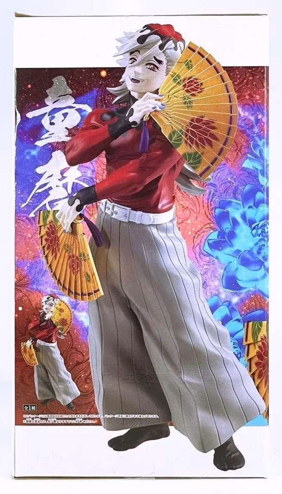 Doma figure Demon Slayer Branpresto Bandai Namco Group Grandista