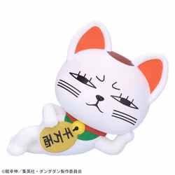 Turbo Granny Dandadan Banpresto SOFVIMATES figure