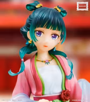 Maomao The Apothecary Diaries SEGA Brilliant figure