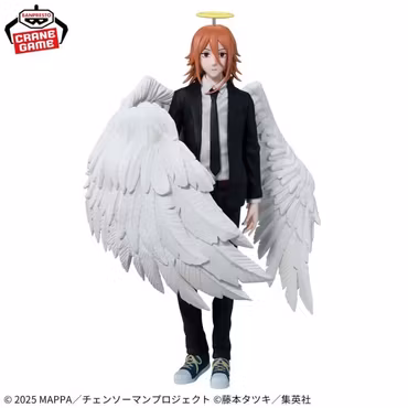Angel Devil Chainsaw Man the movie Banpresto Vibration Stars