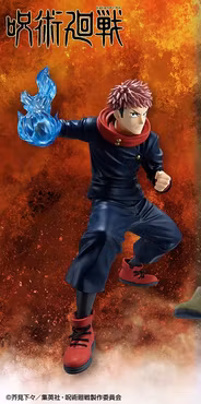 Yuji Itadori Jujutsu Kaisen Maximatic Bandai Namco figure