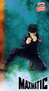 Megumi Fushiguro Jujutsu Kaisen Maximatic Bandai Namco figure