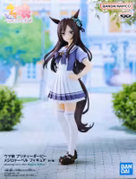 Mejiro Dober Uma Musume: Pretty Derby Banpresto Bandai Namco