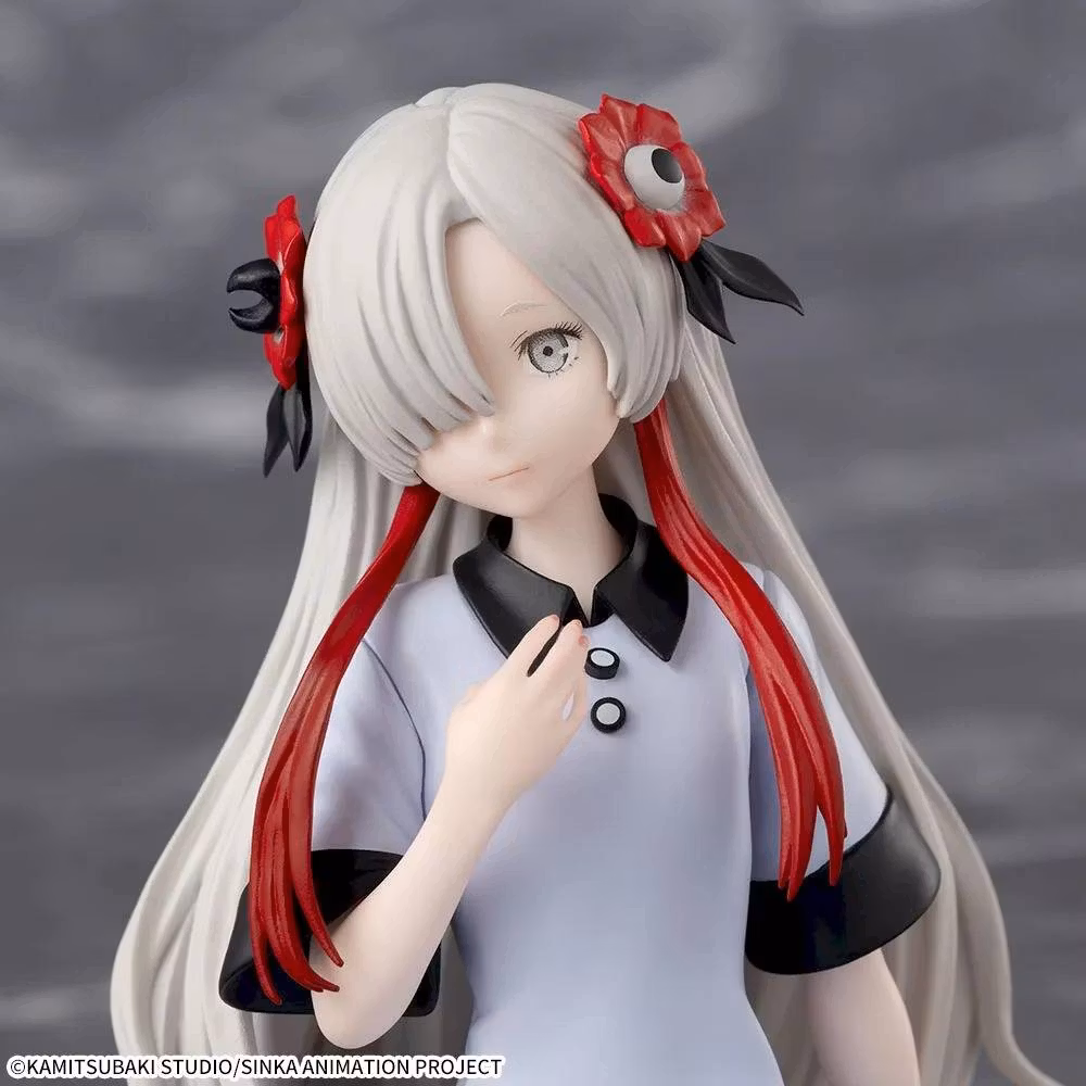 Sekai Yorukawa Kamitsubaki City Under Construction SEGA Premium Chokonose figure