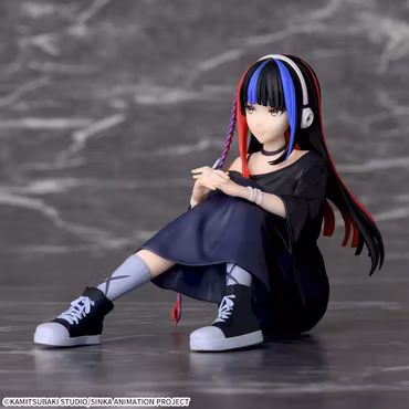 Haru Asamushi Kamitsubaki City Under Construction SEGA Premium Chokonose figure