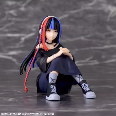 Haru Asamushi Kamitsubaki City Under Construction SEGA Premium Chokonose figure