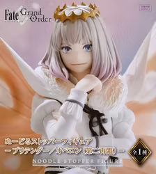 Pretender/Oberon - Fate/Grand Order Noodle Stopper-figure Orange Rouge