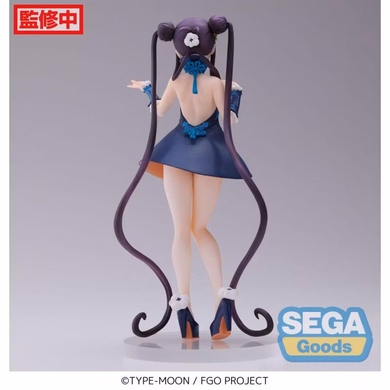 Foreigner/Yang Guifer Fate/Grand Order Luminasta SEGA figure