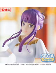 Fern Frieren - Beyond Journey's End - Ball At Forlich Ver. Prize Figure [SEGA] Luminasta