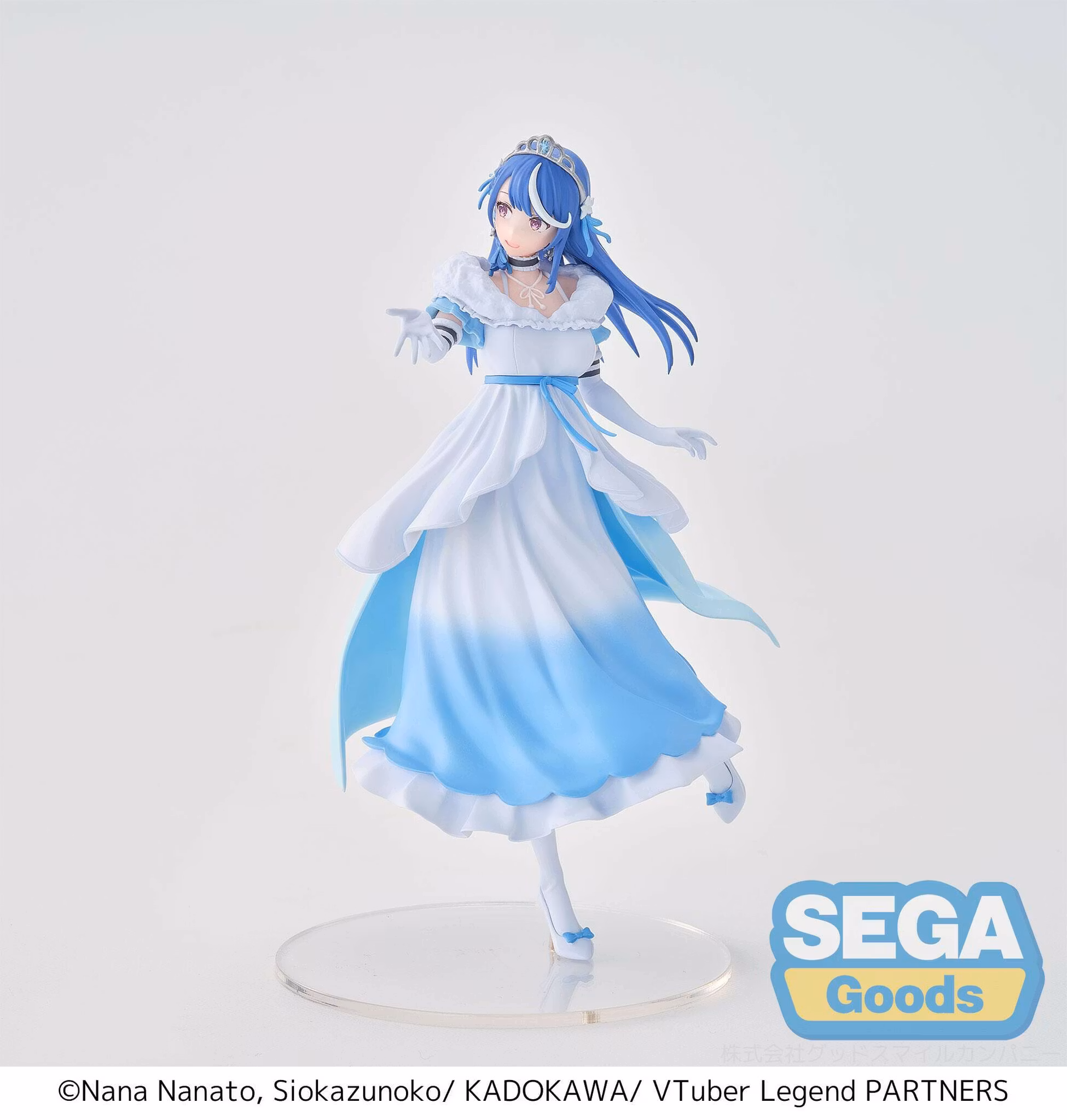 Kokorone Awayuki Vtuber Desktop x Decorate Collection SEGA