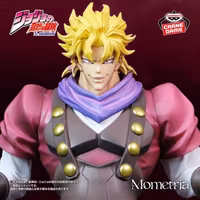Dio Brando Jojo's Bizarre Adventure Phantom Blood Mometria Banpresto Bandai Namco