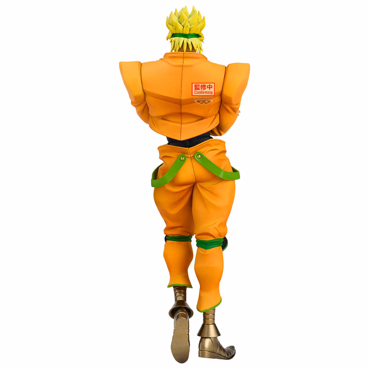 Dio Brando Jojo's Bizarre Adventure Stardust Crusaders Mometria Banpresto Bandai Namco